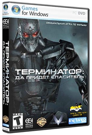 Terminator Salvation: The Video Game (Lossless RePack)