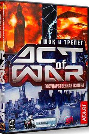 Act of War:    / High Treason (Lossless Repack Catalyst)