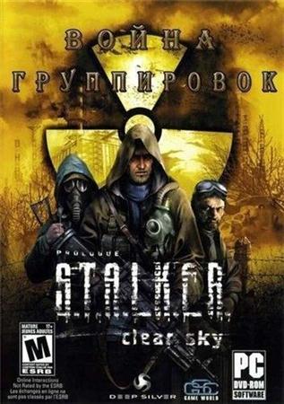 S.T.A.L.K.E.R.:   -   (2011/NEW/RePack)