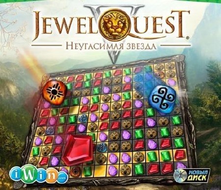 Jewel Quest 5.  .   (2011)