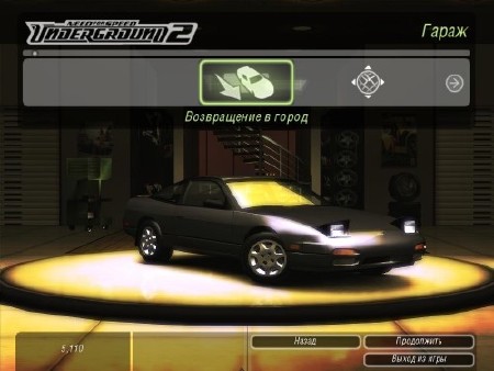 Need for Speed: Underground 2 ver 1.2 (2004/PC/Rus/Eng) RePack by TRAY_MAX.    