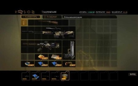 Deus Ex: Human Revolution (2011/Rus/PC) RePack  R.G. Element Arts