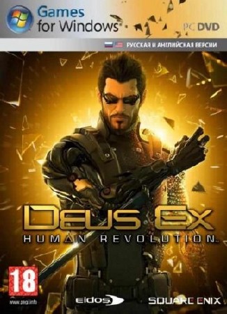 Deus Ex: Human Revolution (2011/Rus/PC) RePack  R.G. Element Arts