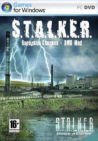 S.T.A.L.K.E.R.:   (PC/2011/RUS)