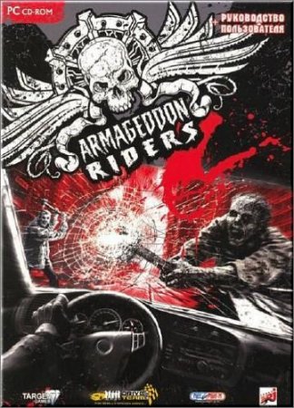 Armageddon Riders v1.1 (2009/RUS/ENG/RePack by Softg)