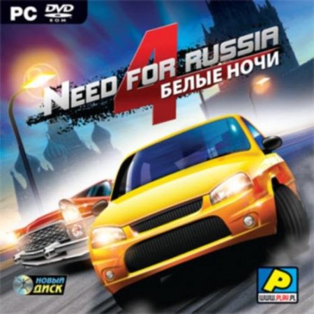 Need for Russia 4   (RUS) (L)
