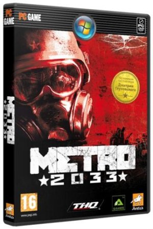  2033 / Metro 2033  v1.2 (2010/RUS/Lossless RePack by Spieler)