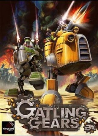 Gatling Gears (2011) ENG