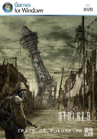 S.T.A.L.K.E.R:   [Ru] 2011 Repack by PIRATTRACKER