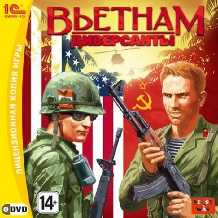 :  / Men of War: Vietnam (2011/RUS)