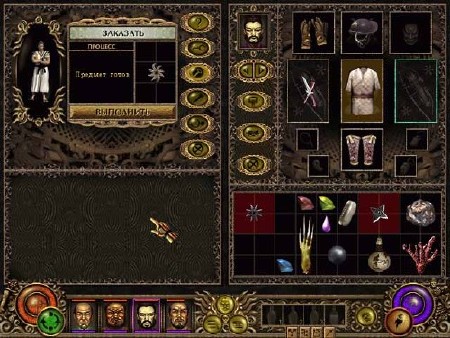 Throne of Darkness (2001/PC/RUS)