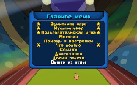 Worms Reloaded v.1.0.0.470 *UPD17* (2010/RUS/ENG/Multi6/Repack by R.G. Catalyst)