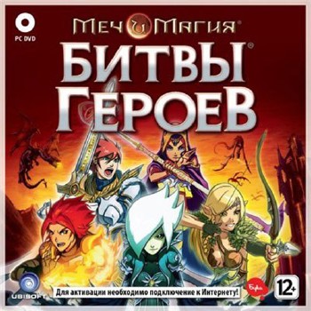   :   / Might and Magic: Clash of Heroes (2011/PC/Rus/RePack)