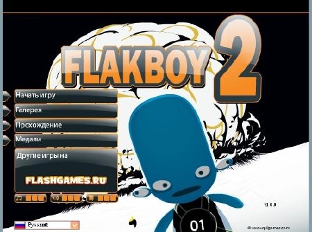 Flakboy 2 (2011/PC/Russ)