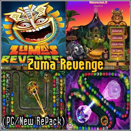 Zuma Revenge (PC/New RePack)