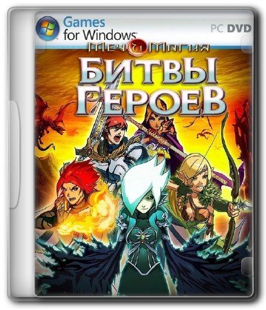 Might & Magic Clash of Heroes (2011/RUS/ENG/MULTi7)