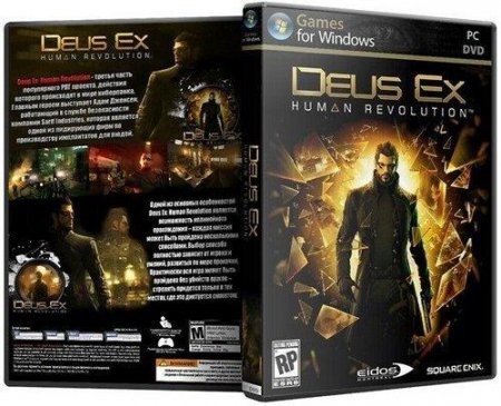 Deus Ex: Human Revolution (2011/RUS/RePack by R.G.TG)