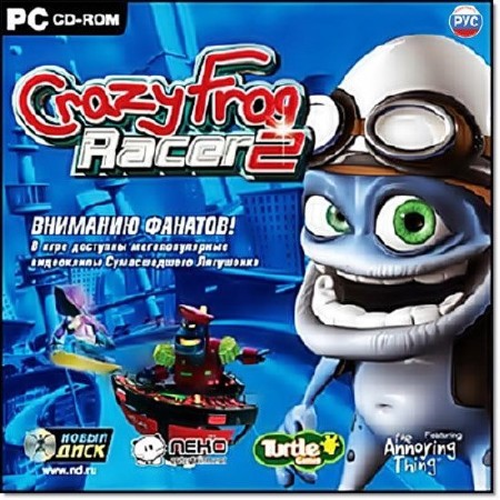 Crazy Frog Racer 2 /  (2006/RUS ) 