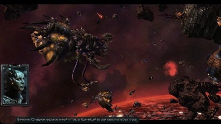 Starcraft II v.1.4.1 (2010/RUS) Lossless Repack  R.G.Catalyst