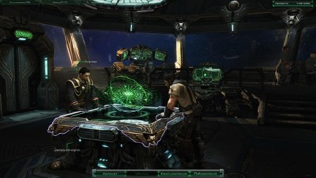 Starcraft II v.1.4.1 (2010/RUS) Lossless Repack  R.G.Catalyst