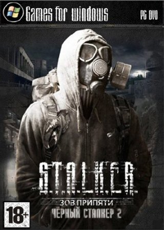 S.T.A.L.K.E.R.:   - ׸  2 (2011/RUS/DOOMLORD)