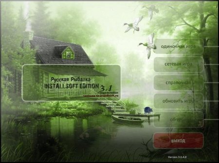   Installsoft Edition - Regeneration v.3.1.4 (2011/RUS/PC)