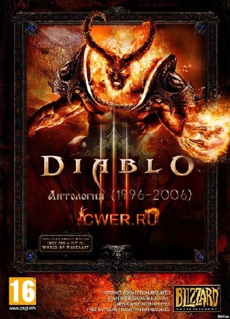 Diablo.  (1996-2006)