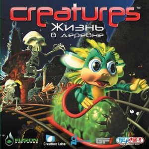 Creatures:    (2004/RUS)