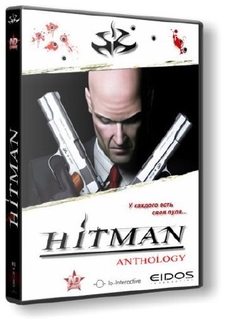Hitman:  (2000-2006/Eng/Rus)