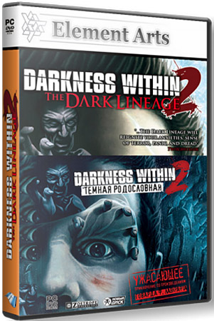 Darkness Within 2.   v.1.4 (Repack Element Arts/FULL RU)