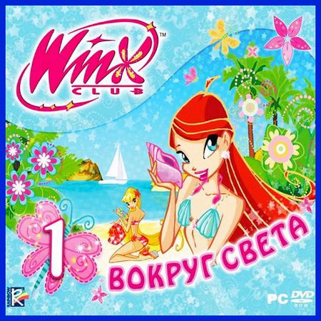 Winx Club:   (2010/RUS)