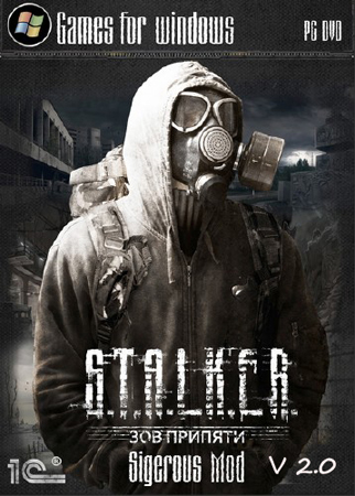 S.T.A.L.K.E.R.  Sigerous Mod COP 2.0 (PC/2011/RUS)