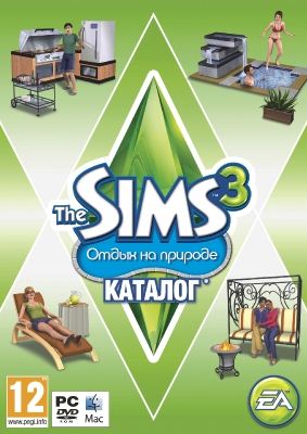 The Sims 3: Outdoor Living Stuff / Sims 3:     (PC/RUS/ENG)