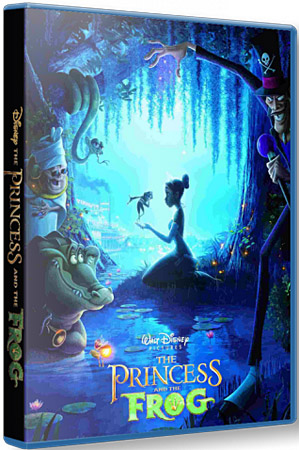    / The Princess and the Frog (RePack Packers)