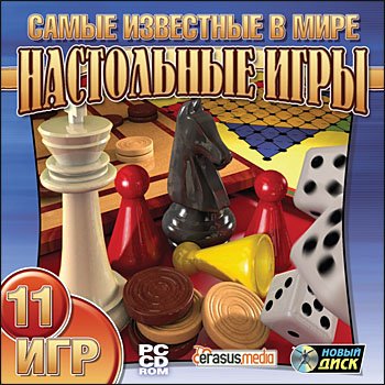       (2006/ /RUS)