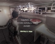 Afterfall:   / Afterfall: Insanity (Upd.28.11.2011) (2011/RUS/RePack by Fenixx)