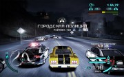 Need for Speed: Carbon Alb Custom Car Pack P (RUS/2011) (v.1.4) (7z)