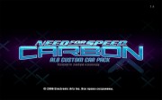 Need for Speed: Carbon Alb Custom Car Pack P (RUS/2011) (v.1.4) (7z)