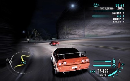 Need for Speed: Carbon Alb Custom Car Pack P/RUS/RUS/2011 (v.1.4) (7z)