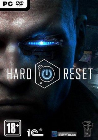 Hard Reset v1.2