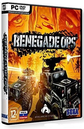 Renegade Ops (2011/RUS)