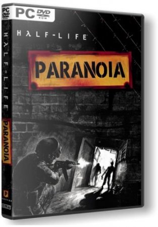 Paranoia (2011/RUS)