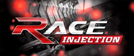RACE Injection (2011/PC/Multi9/Rus/Eng)