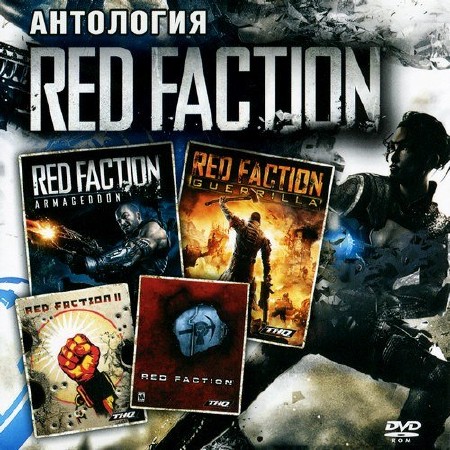 Red Faction -  (2011/RUS/RePack by MOP030B)