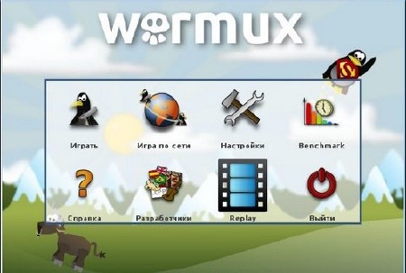 Warmux (2011)