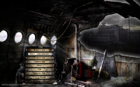 S.T.A.L.K.E.R: Clear Sky ReBorn v2.51 (MOD/RUS/2011)