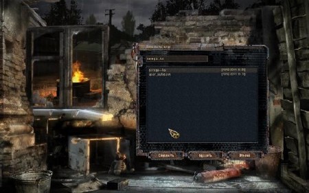 S.T.A.L.K.E.R: Clear Sky ReBorn v2.51 (MOD/RUS/2011)