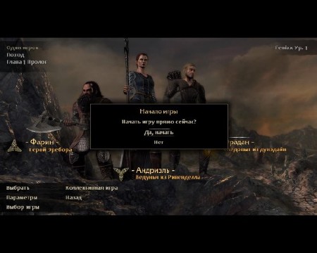  :   / Lord of the Rings: War in the North (2011/RUS/ENG/Repack by Fenix)