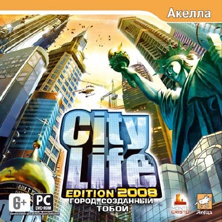 City Life 2008 - ,   (2008/RUS/RePack by a-line)