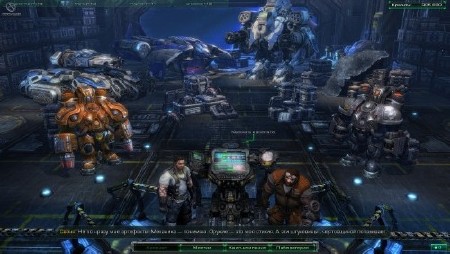 StarCraft II: Wings of Liberty (2010/v 1.4.1/RUS/Lossless RePack)